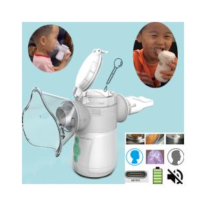Buy cheap Lung Vibrating Respiratory Portable Ultrasonic Nebulizer Handheld 3μm Particles product