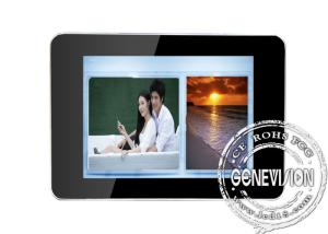 Buy cheap Internet Update Network Digital Signage With DMB Software product