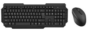 China 2.4G wireless, lightweight design, waterproof keyboard, USB plug and play, custom printing supported, 800/1200/1600 DPI, 55g, HIPS eco-friendly material on sale