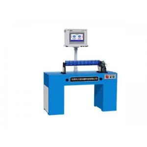 Buy cheap 120W Power Consumption Dynamic Balancing Machine Grade 0.5 High-Precision product