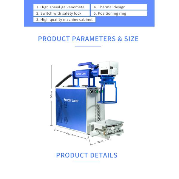 Mini Fiber Laser Marking Machine Steel Black Anodized Aluminium Fiber Laser Engraver