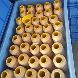 Buy cheap Viscose Rayon Polyester Embroidery Thread , 150D/2 Polyester Filament Yarns product