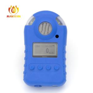 Buy cheap Single H2S Portable Gas Tester 0 - 100ppm Range Electrochemical Gas Sensor product