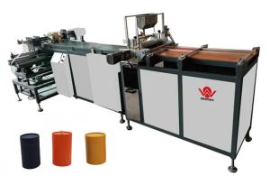 Buy cheap Wine Round Box Wrapping Machine product