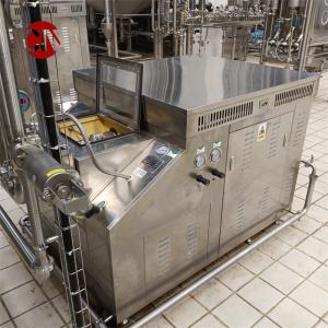 Buy cheap Ice Cream Production Line Viscous Fluid Honey Ice Cream Mixing Tank With Agitator product