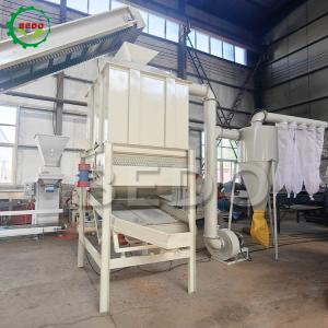 Buy cheap Counter Flow Cooling 2.2KW Wood Pellet Cooling Machine 380V product