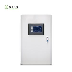China 0-50mg/L Online Phosphate Analyzer Water Analyzer Instrument RS485 interface on sale