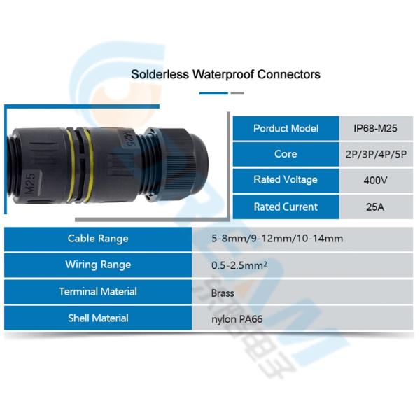 Waterproof IP68 3-Pin Connection Box With Rubber Rings CE Certification Electric Cable C