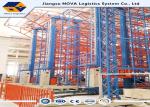 Galvanised Finish Automatic Storage And Retrieval System For Saving Space