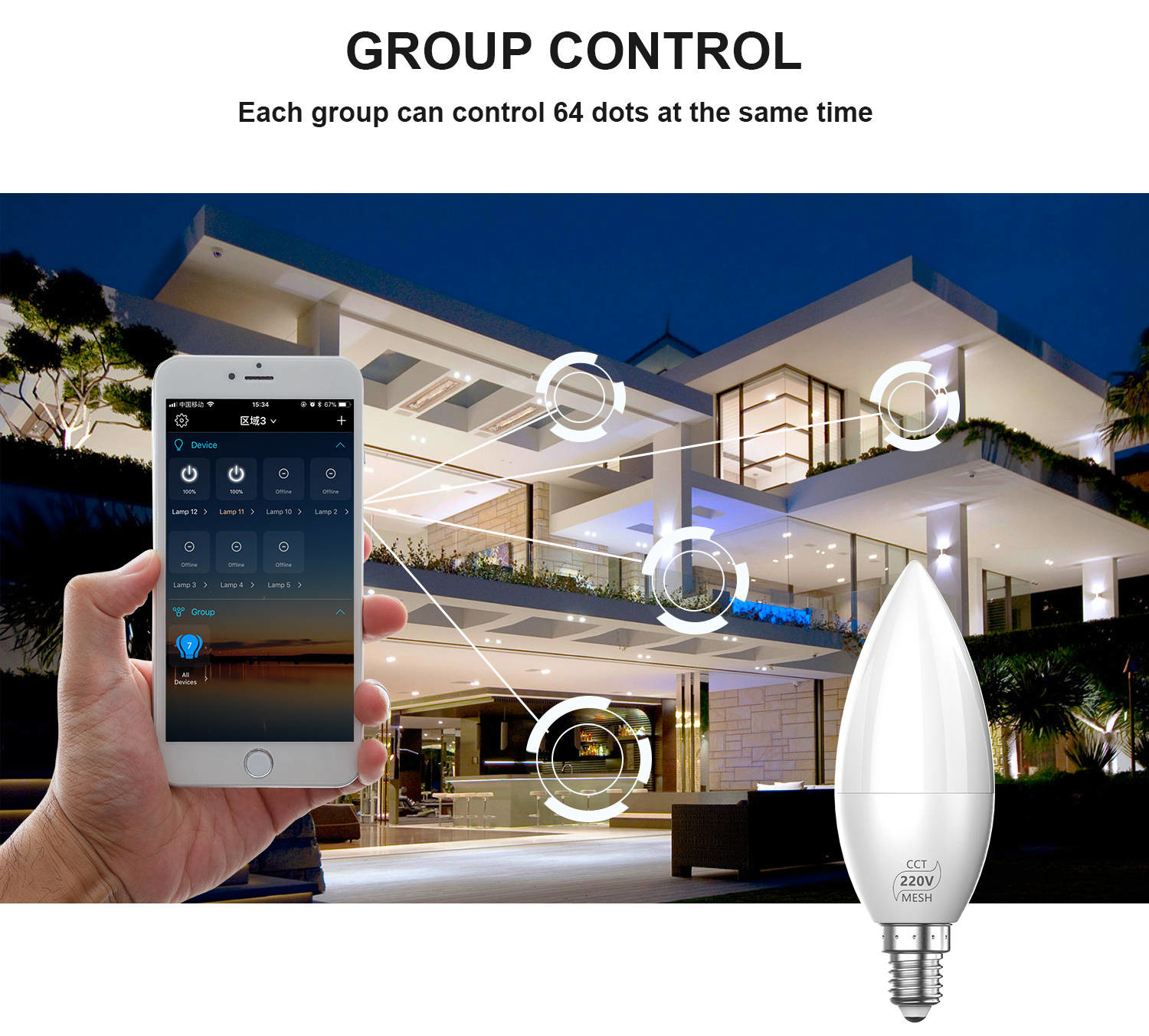 Bluetooth Light Bulb App Mesh Bluetooth Color Changing Group Control
