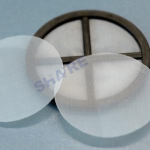 Buy cheap 300 Micron Polyester Monofilament Filter Mesh, 45% Open Area product