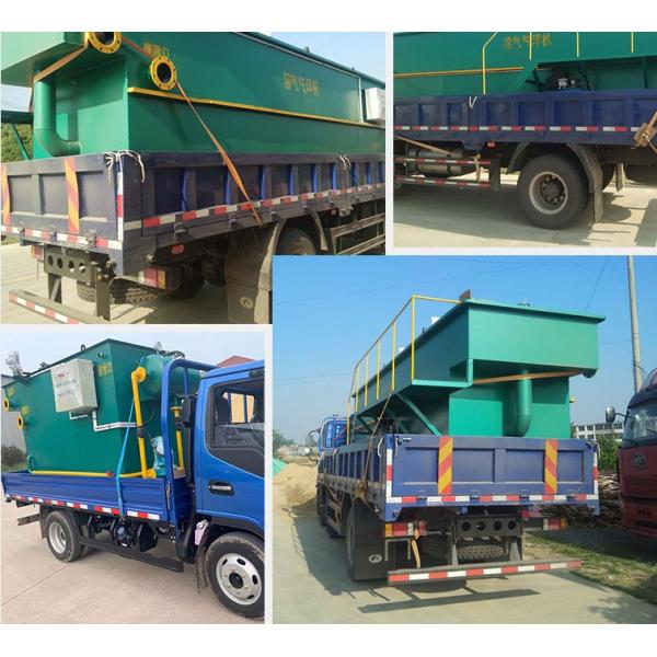 Stainless Steel Horizontal Flow DAF Dissolved Air Flotation Machine Integrated 50m3/H