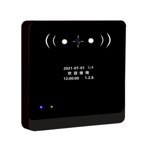 Quality ASK86E QR Code Access Control Integrated Machine Product Weight 120g Serial Port (TTL/RS485/RS232) for sale