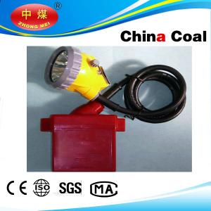 China LED Miner lamp Mining lighting Underground explosion-proof cap lamp Miner's Cap Lamp on sale