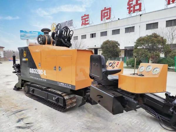 Quality used goodeng hdd machine, used 32ton hdd machine, used hdd machine for sale