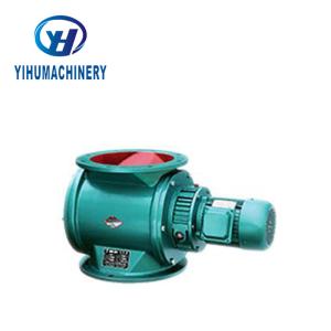 Adjustable Speed Rigid Grain Impeller Feeder Conveyor System Structure