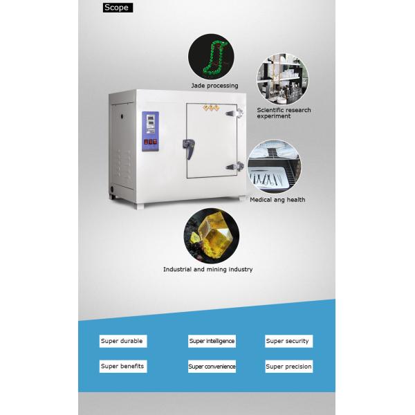 600C Air Blast Forced Air Oven High Temperature Industrial Dryer Machine