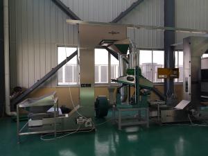 Buy cheap 5.5kw Power Easy Use Groundnut Destoner Machine product
