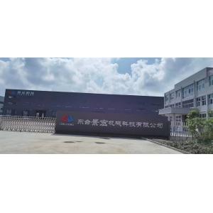 Touch Screen 1100mm Width Carton Folder Gluer Machine Low Noise