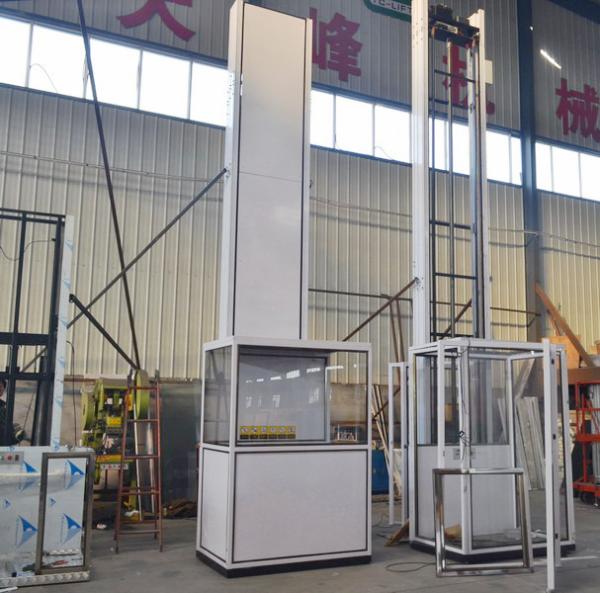 Quality Small Home Patient Lifting Hoists for sale