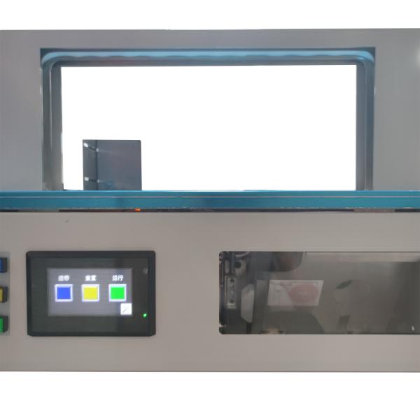 Desktop Paper Roll Tape Automatic Banding Machine For Book Desktop Tape Bundling