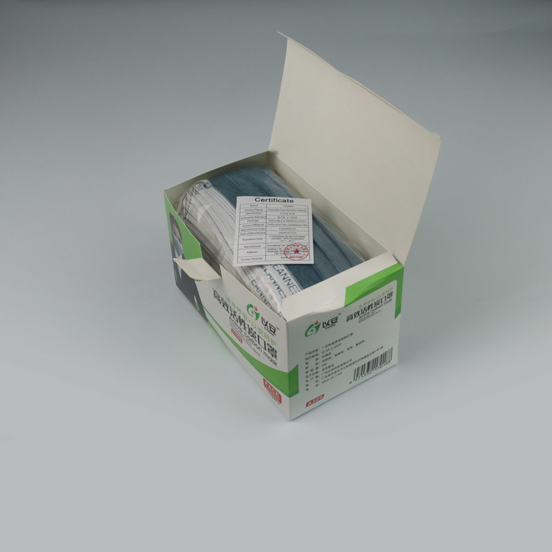 Single Use 4 Layer Activated Carbon Surgical Face Mask