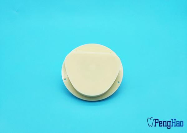 Quality Reliable Dental PMMA Block CAD Cam System Temporary Restorations Material for sale