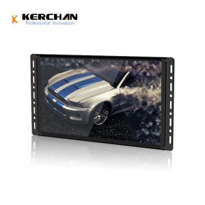 Buy cheap SAD1160KA In store LCD Display Android 6 Rooted System Which Support installing 3rd Party product