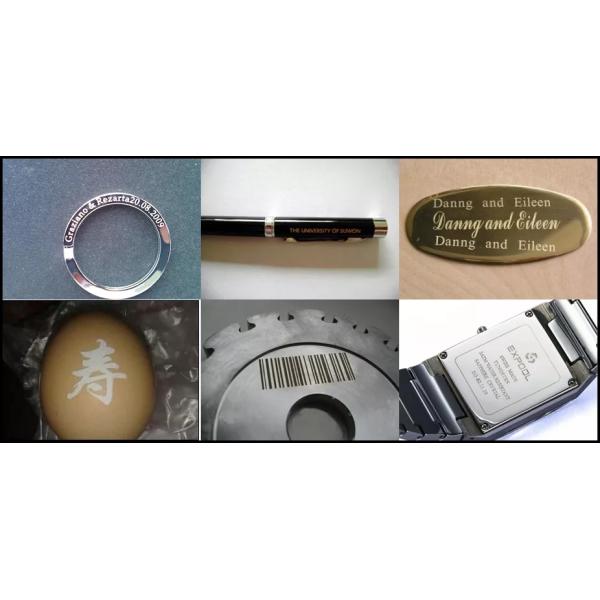 20W Fiber Laser Marking Machine