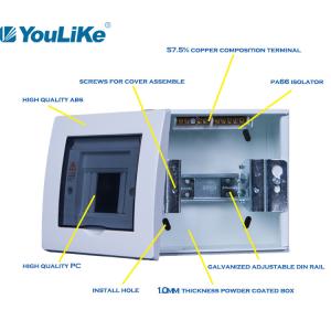 Waterproof MCB Distribution Board 4 Way