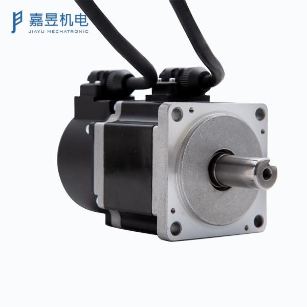 Quality Low Noise 60mm Servo Motor 2500RPM 200W DC 24V For Sliding Turnstile Gate for sale