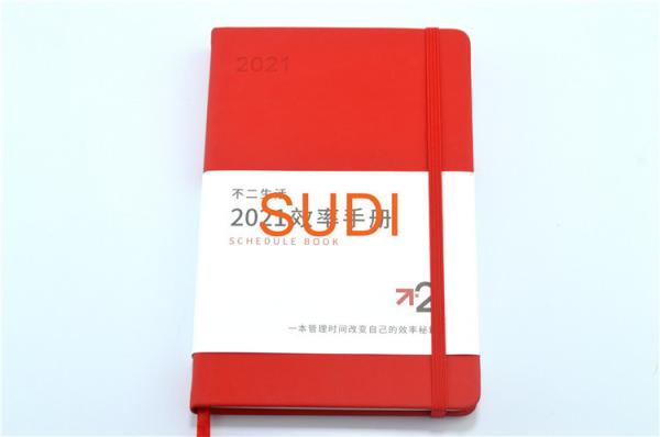 Quality 300 Pages Lined Inner Sheets 215mm Hard Cover Notebooks for sale