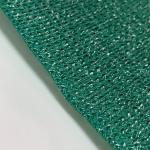After Service Online support Shading Net Machine Plastic Net Making Machine with