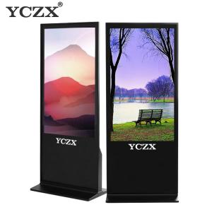 Buy cheap Intelligent Free Standing Advertising Display Android Platform Compatible product