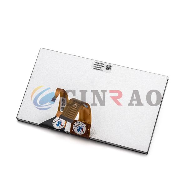 DZ13V0032R0 Automotive LCD Display With Capacitive Touch Screen Module