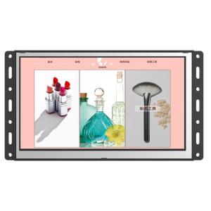 Buy cheap RK3288 RK3399 10.1 Inch Open Frame LCD Display with 4G WIFI For Shopmall and bank Advertising product