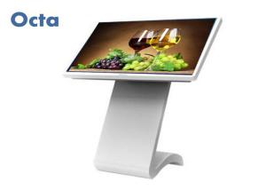 32 WIFI Wireless Interactive Touch Screen Kiosk Stand With Build In Stereo Speaks
