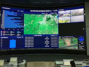 China 320*160mm Indoor Fixed AVOE LED Display SMD LED Video Wall For Surveillance Center on sale
