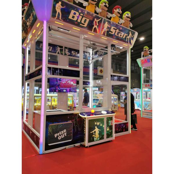 Brazil Most Popular KIT Big Size Gift Doll Toys Baby Bear Big Huge Skill Toy Crane Catcher Machine Arcade Claw Prize