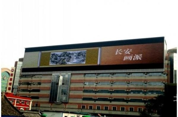 Quality IP65 P16 Full Color Video Led Advertising Billboard Display Screen , 16 * 8 Module for sale