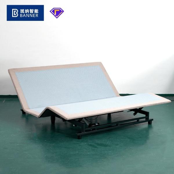Quality BN Multi-Functional Built-In Lifting Intelligent Mattress Recliner Wireless Control Intelligent Electric Bed Frame for sale