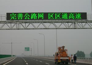 P10 P12 P16 P20 VMS Traffic Signs Speed Limit Warning Message Board