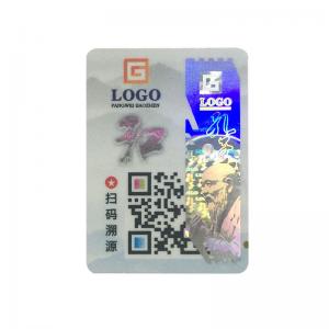 China Laser Holographic Double Layer Sticker Labels Trademark Reflective Security Code on sale