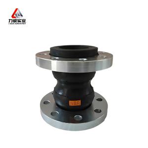 More Than 2000 Sets Of Different Types Of Mold Type Double Ball Rubber Vibration Absorption Flexible Joint