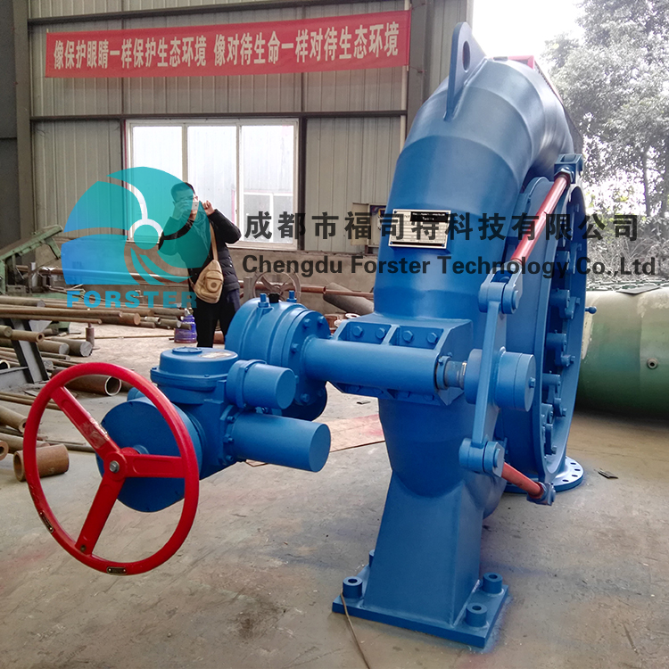 Compact Structure Hydro Turbine Generator For 30m Water Head High Efficiency