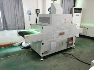 China Simple Process UV Curing Machinery With 2 American WQP 3 KW Mercury Lamps Configuration on sale