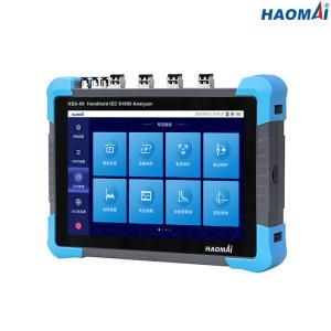 Buy cheap Handheld Relay IEC 61850 Testing System Ultraportable Lightweight product