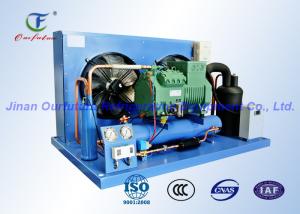 Buy cheap High efficiency Condensing Unit with reciprocating compressor product