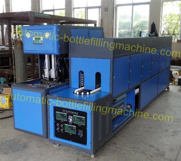 Quality Semi Auto Bottle Blowing Machine 1000BPH Mechanical Double Arm Calmping for sale