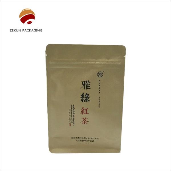 Quality Custom Kraft Paper Pouch Bag With Gravure Printing For Food Packaging for sale